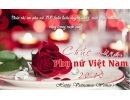 CHÚC MỪNG NGÀY PHỤ NỮ VIỆT NAM 20/11