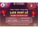THÔNG BÁO LỊCH NGHỈ LỄ QUỐC KHÁNH 2/9